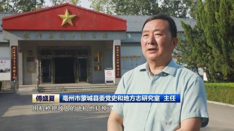【铭记历史 缅怀先烈】铁血儒将：彭雪枫的“拂晓”征程