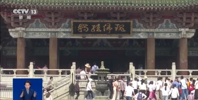“含金量”还在提升！串联吃住行游购娱，你的这些票都能帮你省钱