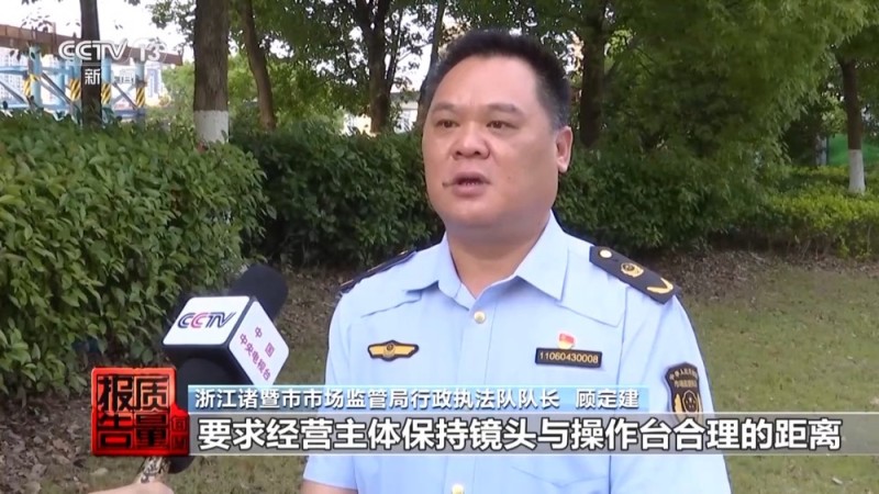 每周质量报告丨警惕！直播时让人心动的开蚌30秒，可能是主播设计的表演