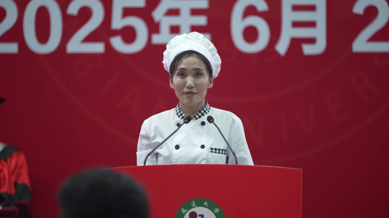 看丹观察丨答应我，无论多忙都要好好吃饭