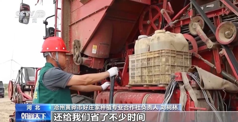 机损率仅0.5% 每亩多赚15元 科技助力夏收创造良性循环