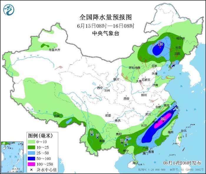中央气象台：“蝴蝶”今天将再次登陆，华南降雨强，华北内蒙古有降雨及强对流