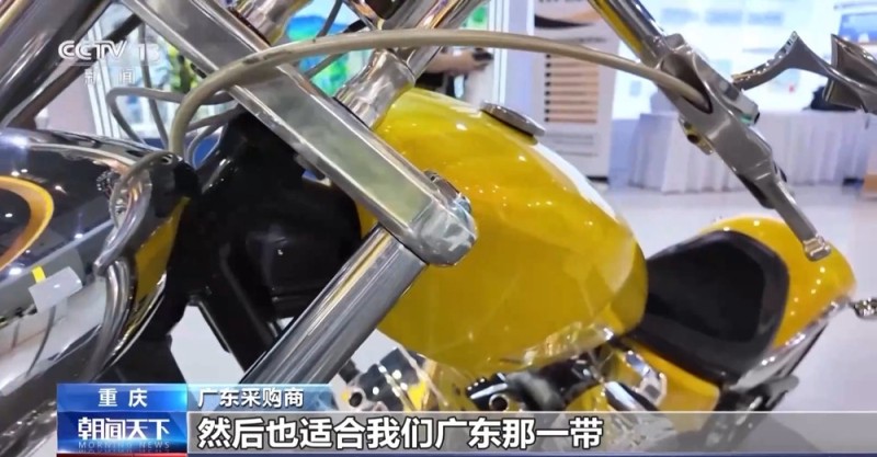 连摩托车宣传册都不够发了！外贸优品这样打开国内新市场