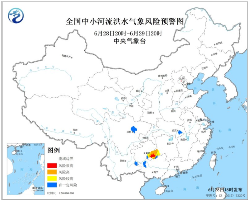 暴雨、山洪、渍涝等多预警齐发 这些地区风险较高→