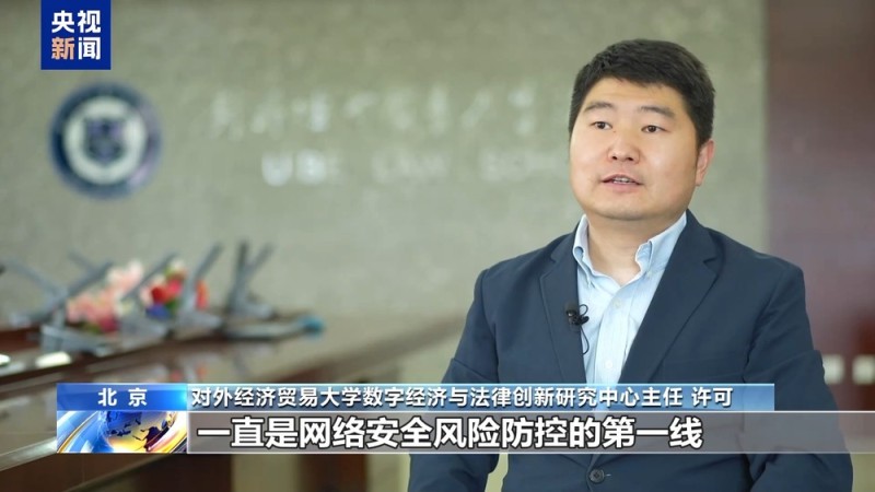 不仅能模仿你的脸  还能模仿你的声线……这些AI新骗术要警惕