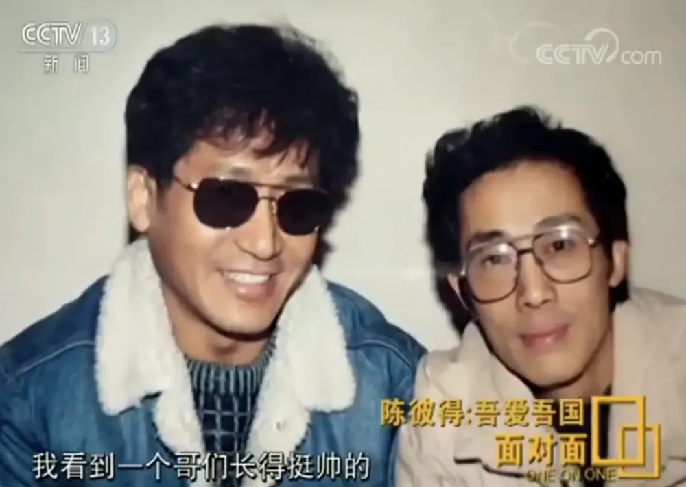 著名音乐人陈彼得去世，他的歌你一定听过
