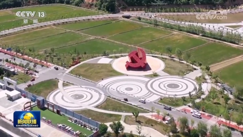 【铭记历史 缅怀先烈】陕西延安：从革命圣地到幸福家园