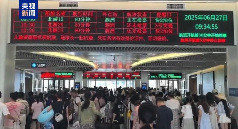 广西北海至涠洲岛所有往返航班复航