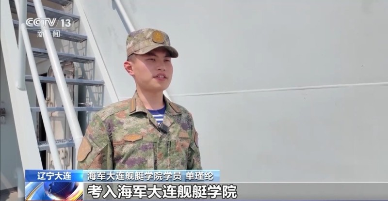 @高考考生  军校学长学姐喊你来报考啦~