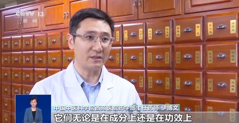 高温来袭 这些解暑药您用对了吗？