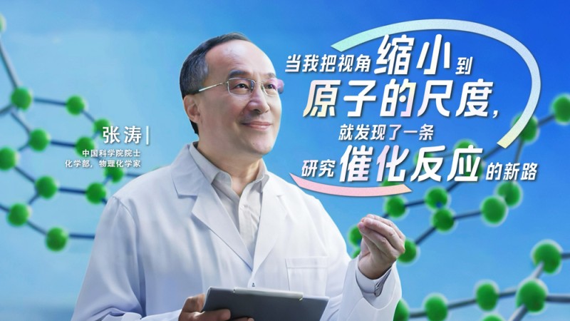 今天是儿童节，我有一个问题！