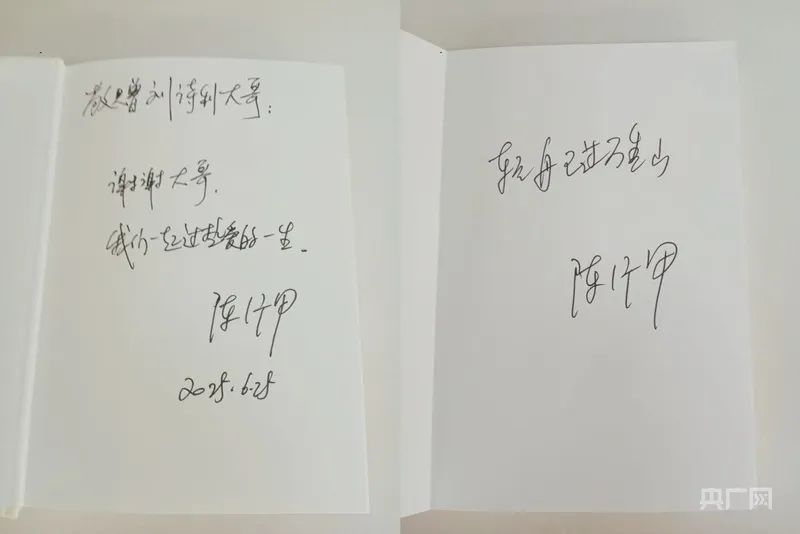 看丹观察丨热爱读书的工地大哥，为何能感动全网？