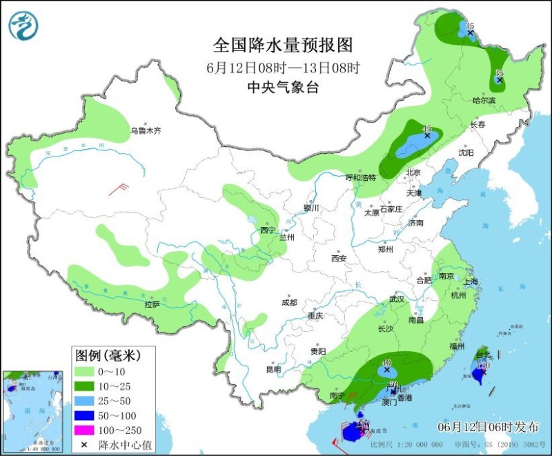 台风“蝴蝶”将影响华南等地 华北东北等地多阵性降水