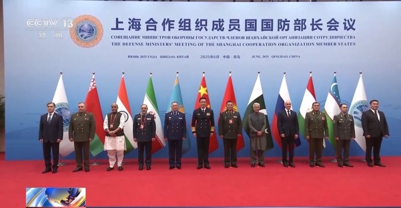 发挥稳定锚作用 上合防长会倡导“团结互信 安危共担”