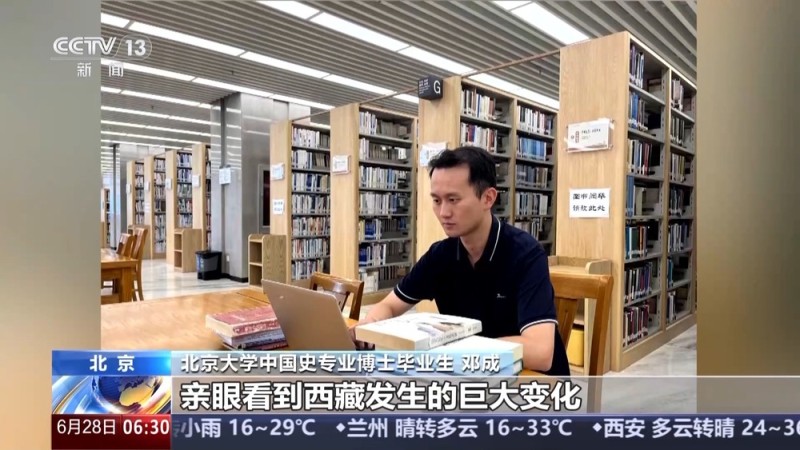 为毕业生就业“保驾护航” 各高校出招