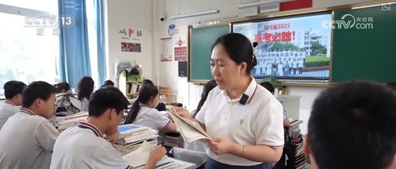 智慧化手段为高考保驾护航  暖心关爱为考生提供细致服务