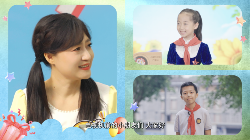 《小喇叭声动校园行》六一特别活动：从广播到电视的成长礼赞  听见新时代少年最强音