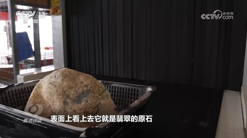 焦点访谈｜“天下无毒”背后 是他们以血肉之躯筑起了一道禁毒防线