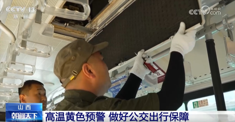 多地积极应对高温“烤”验保障民生 全力打好迎峰度夏“攻坚战”