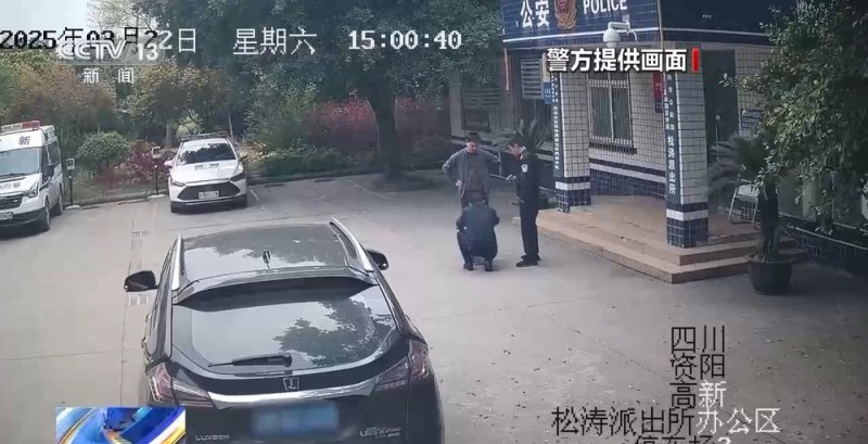 法治在线丨百元车费只为送口锅？司机机智拦截 结局大快人心