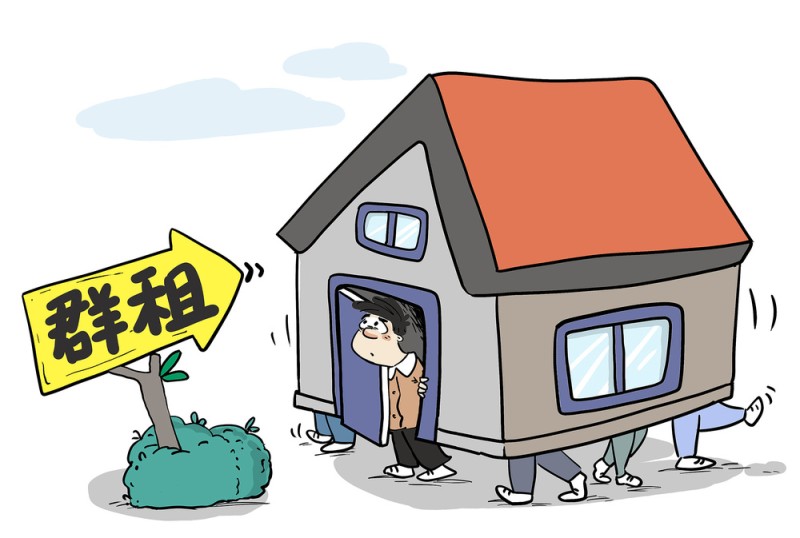 押金不退、隔断房、假房东？毕业生租房避坑指南请收好