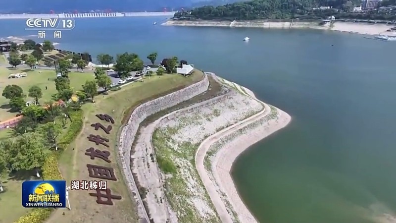 文化中国行丨粽叶飘香 龙舟竞渡 神州大地从南到北共赴端午之约