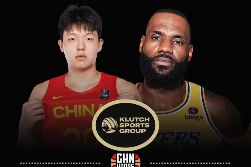 杨瀚森NBA选秀回顾：美媒看衰前景，试训惊艳全场