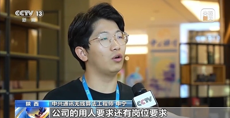 产教融合 “订单式”协同培养打开毕业生就业新通道
