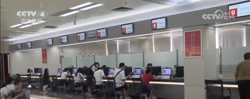 服务直达、秒批秒办、同城化……各地多措并举优化调整住房公积金政策