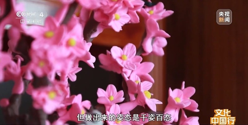 文化中国行丨千人千“面”！指尖非遗“塑”出新活力