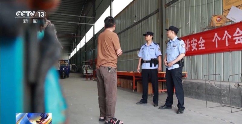 法治在线丨一女子“中奖”后被骗70多万元 “稳赚不赔”背后有大坑！