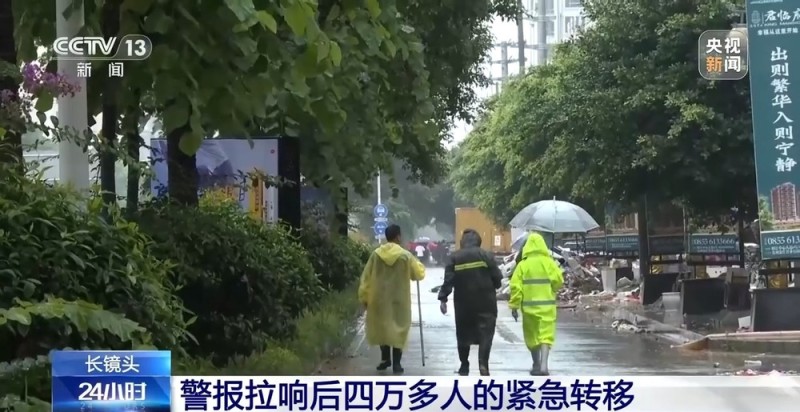 “水要起来了，快点走” 警报拉响后 榕江4万多人紧急转移