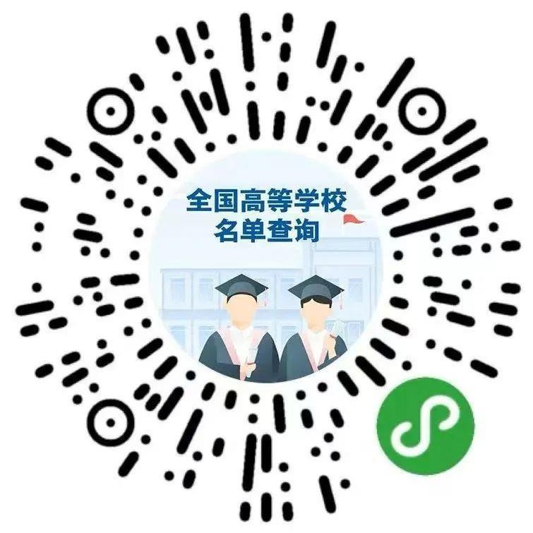 明天开始填报志愿 这些注意事项必看→