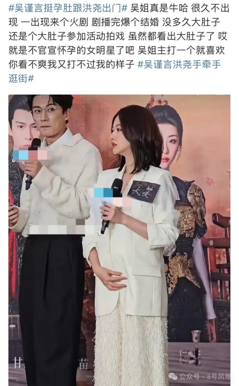 扶不起的90花？集体惨败的一年……