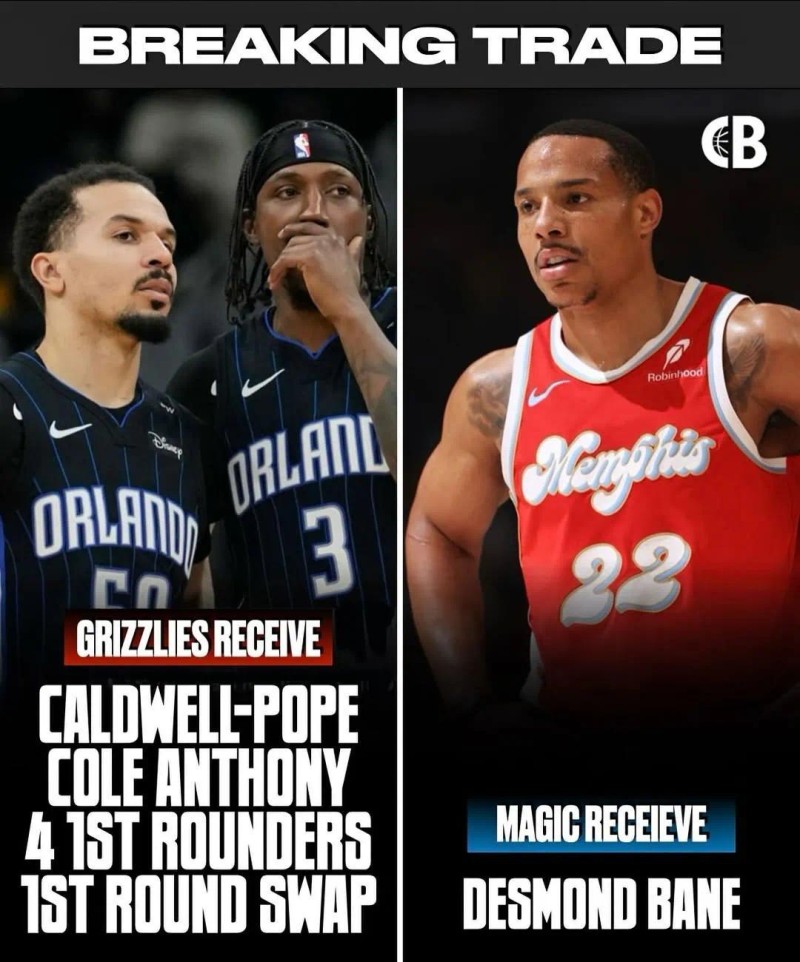 深夜重磅！1换7轰动NBA！再见，湖人冠军后卫！5个首轮签，下血本啊