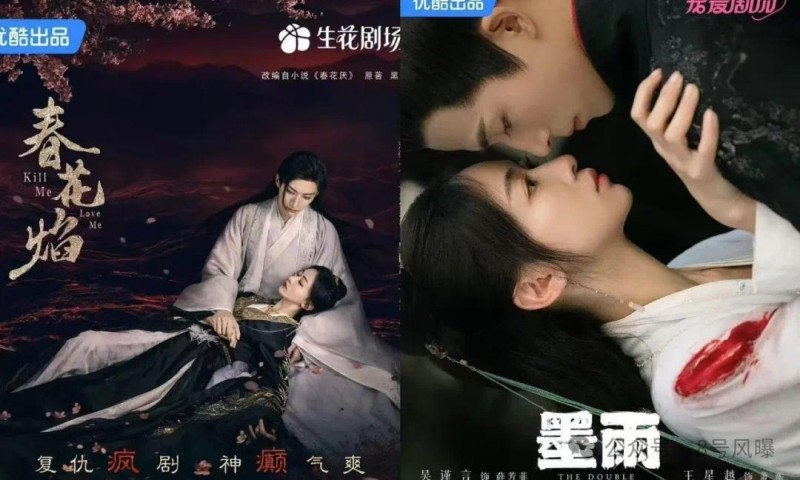 扶不起的90花？集体惨败的一年……