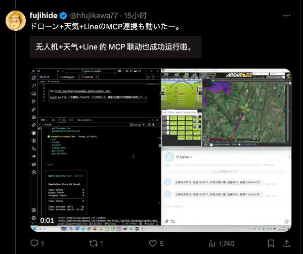 发布不到 1 天就翻车？Google 这个免费 AI 编程产品，不是又一个「换皮」 Claude