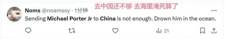 逆天的15中1！约基奇彻底崩溃！小波特遭遇全球网爆！结束了，队友是真CBA…