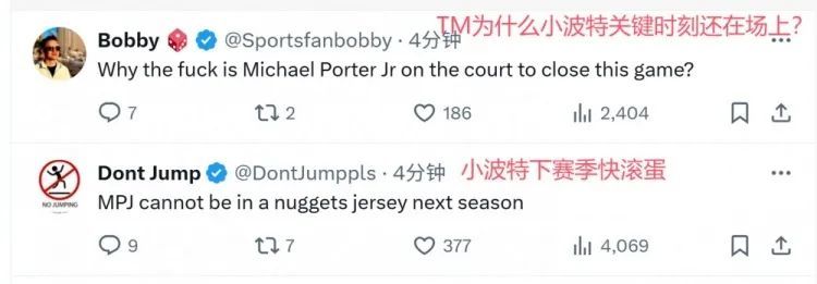 逆天的15中1！约基奇彻底崩溃！小波特遭遇全球网爆！结束了，队友是真CBA…