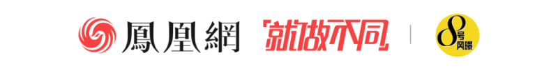 新剧狗血新电影扑街，新恋情曝光再陷争议，他的口碑还有救吗？