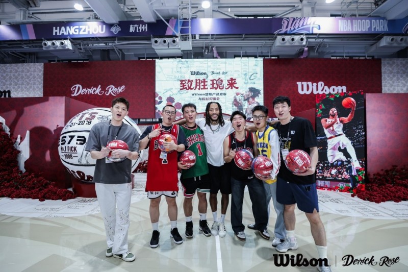 从赛场到零售空间的全场景狂欢，Wilson携手罗斯定义篮球文化新地标