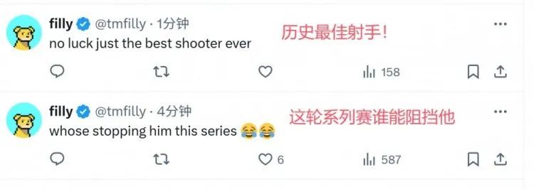 Woc！黑7来了！巴特勒去哪都要黑啊！库里绝对开挂，2k我都摁不出来…