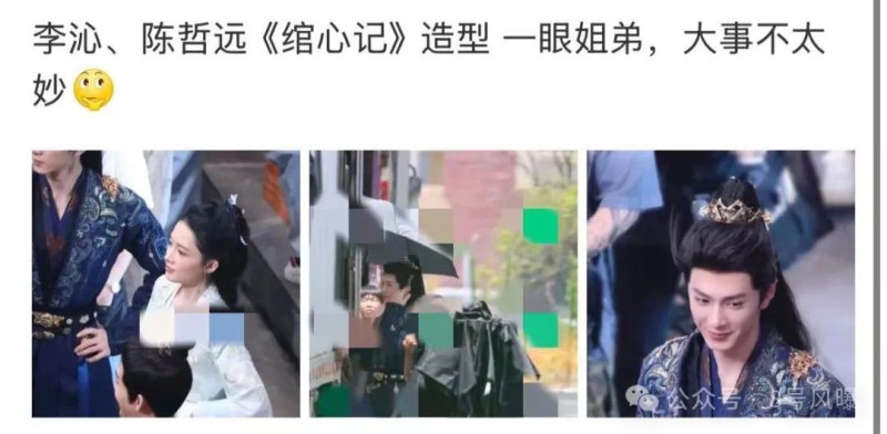 扶不起的90花？集体惨败的一年……