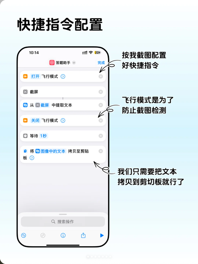 他为女儿做的AI应用拿到了苹果设计奖，我还挖出了这些脑洞清奇的英语 App