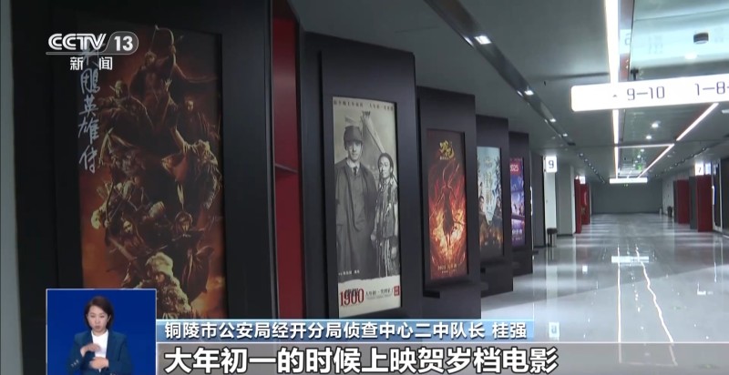 网络抄袭乱象丛生 原创遭扼杀法院“亮剑”
