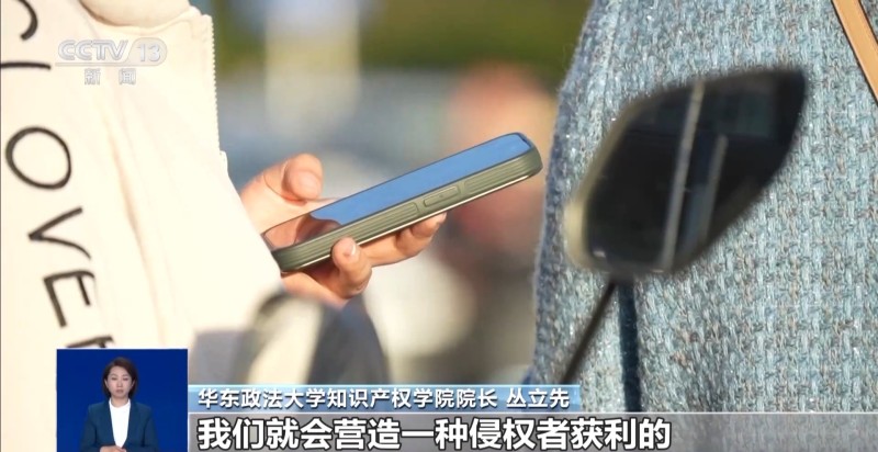 网络抄袭乱象丛生 原创遭扼杀法院“亮剑”