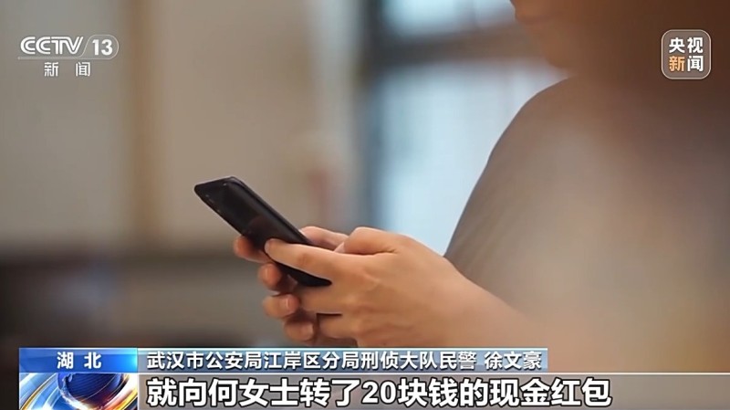 法治在线丨诈骗团伙寄出包裹百万个 已有人被骗52万 警方提醒→