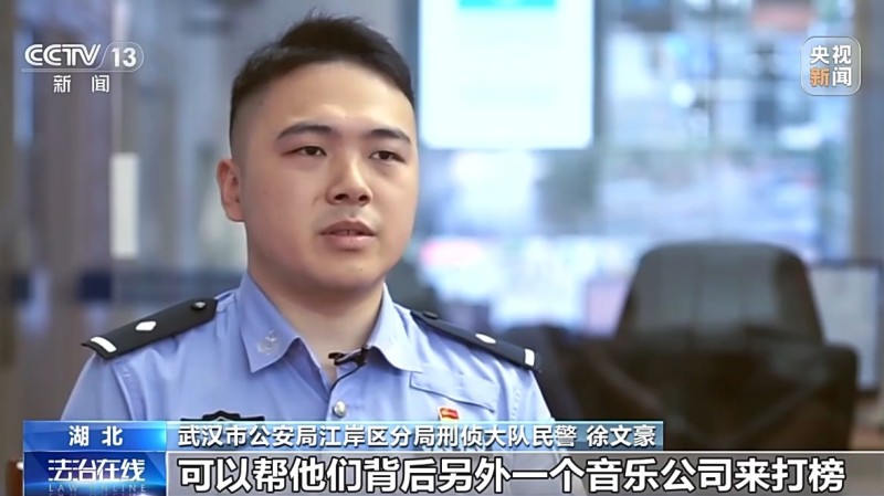 法治在线丨诈骗团伙寄出包裹百万个 已有人被骗52万 警方提醒→