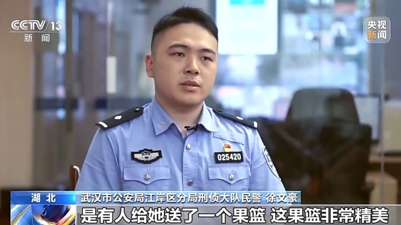 法治在线丨诈骗团伙寄出包裹百万个 已有人被骗52万 警方提醒→