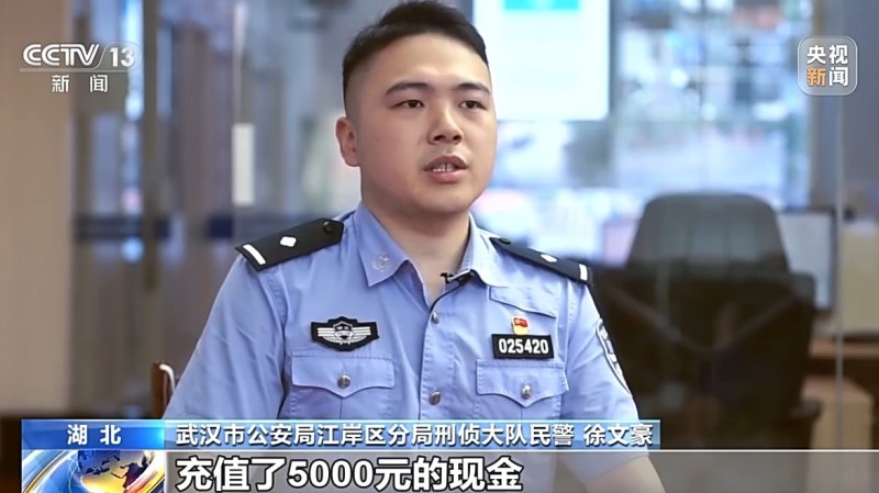 法治在线丨诈骗团伙寄出包裹百万个 已有人被骗52万 警方提醒→